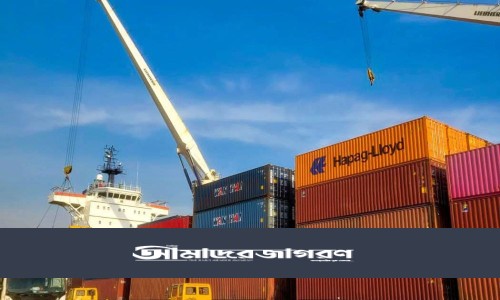 মীরসরাই